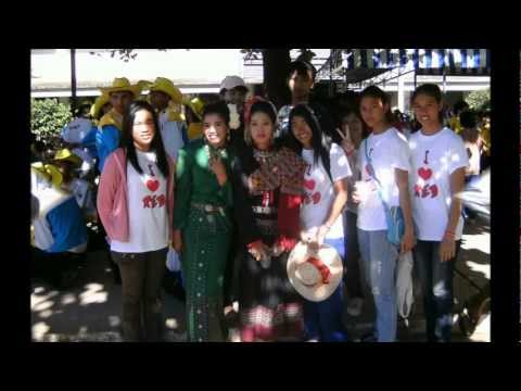 โรงเรียนอนุกูลนารี  6/1  2552
