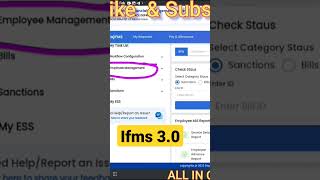 ifms3.0 par New employee registration kaise Kare-part-3#viral#youtube#shortvideo