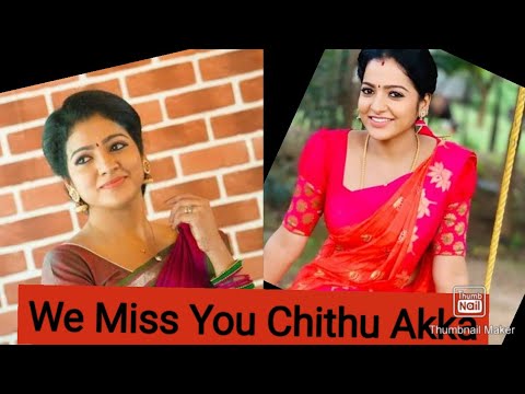 Kathir Mullai  Love Scenes We Miss You Chithu Akka  Pandiyanstores