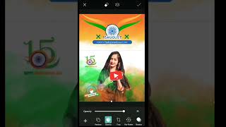 How to Edit Indian Flags With Snapseed | snapseed photo editing indian flag| how to edit in snapseed screenshot 4