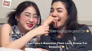 FAYEYOKO BEING SHY WHILE REACTION FOR LOVE SCENE IN BLANK SEASON II