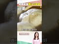 桃園最強噴汁小籠包 現桿現蒸顧客吃到上癮 @1001taiwanstories #shorts