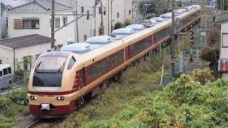 【JR東】E653系カツK70編成  団体臨時列車『E653系車両で行く新金線をめぐる茨城への旅』運転！  (2022/11/20)