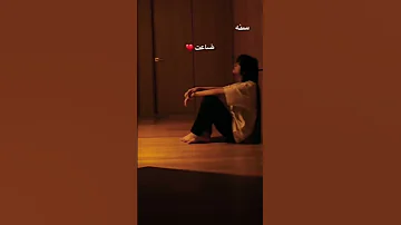 اجمل اغاني حزينة سنه ضاعت بهموم حالات واتس اب 2023 جديدة 