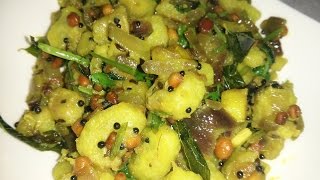 Vazhakkai Podimas | Raw Banana Podimas | Plantain Podimas