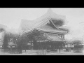 明治36年　京都の風景　~1903 Kyoto,Japan~