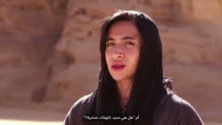 Zeinab Alhashemi | Arts AlUla | DESERT X ALULA 2022