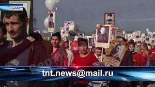 Видео Бессмертный полк 2020 (автор: TNT - Berezniki Online / Верхнекамье-ТВ)