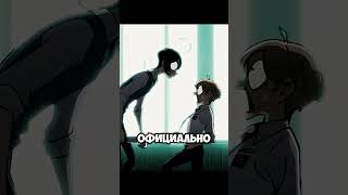 ХОЧЕТ ЕГО УБИТЬ  #аниме #анимемомент #animemoments #anime #shorts