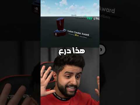 فيديو: أي عضو في TLC لديه مساعدات؟