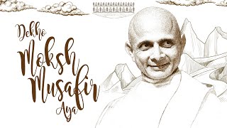 Dekho Moksh Musafir Aaya Divya Tapasvi Acharya Hansratna Suri