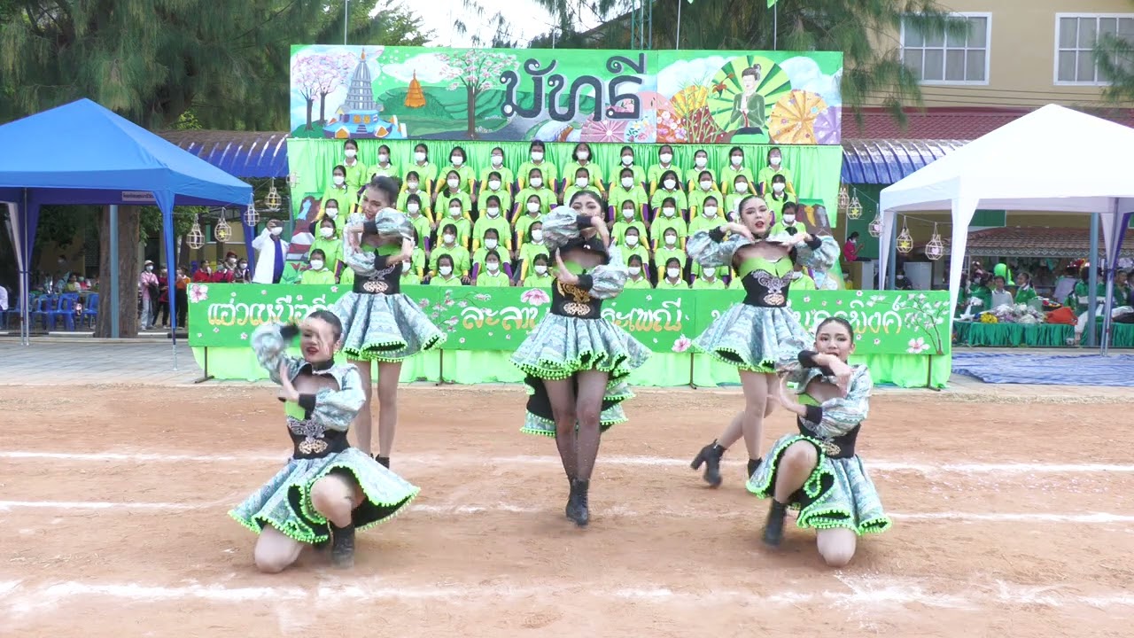 ผู้นำเชียร์ ม.ปลาย 2022 คณะมัทรี