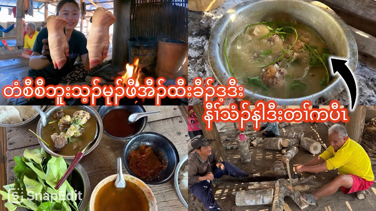 31/1/26 🍃My first time cooking Tar K’paw for funny Ti Klaw Di after his chopping wood 🪵🍃