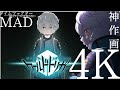 4K-神作画-ワールドトリガー3期OP【タイムファクター】World trigger