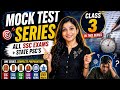 Class 3 Drop 🔥 Crack SSC Faster with This Strategy ⚡⚡|Watch This Class 3 NOW! 💥💥