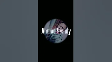 مهرجان رساله طلعه من اي دي للكس غناء عمر اي دي و ميسو ميسره 