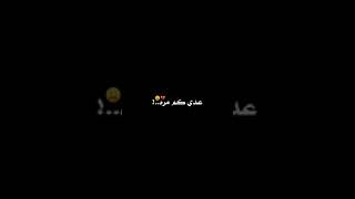 مهرجان رساله طلعه من اي دي للكس غناء عمر اي دي و ميسو ميسره