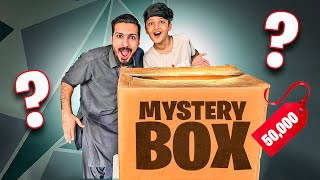 Muhib Ko Mystery Box Surprise Diya!