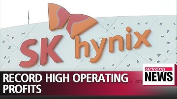 SK hynix posts record operating profit in 2018