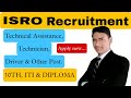 ASRB Combined Notification for NET-2023, SMS (T-6) and STO (T-6) Exam 2023 Apply Online for 195 Post
