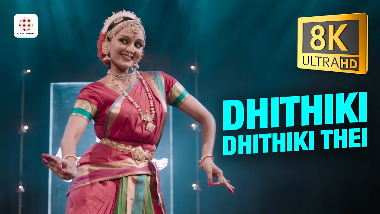 Dhithiki Dhithiki Thei - 8K Video Song |  Ennum Eppozhum | Mohanlal | Manju Warrier | Vidyasagar