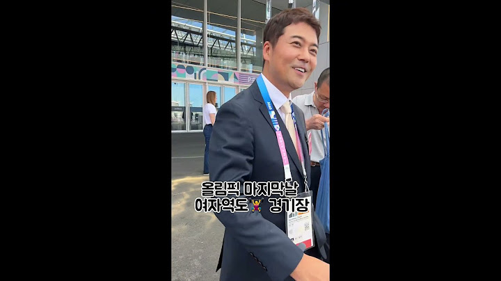 파리올림픽 마지막날!여자역도🏋️‍♀️경기! 전현무아죠씨가 약속을 지키러 파리에 왔다!! #2024파리올림픽 #파리여행 #parisolympic #여자역도박혜정 #전현무아나운서