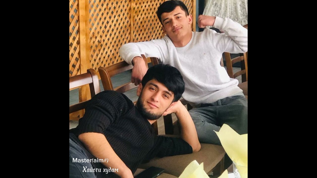 Master(aim#)__ Хайоти худам