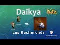 Dofus daikya  mouchme le recherch de srambad 