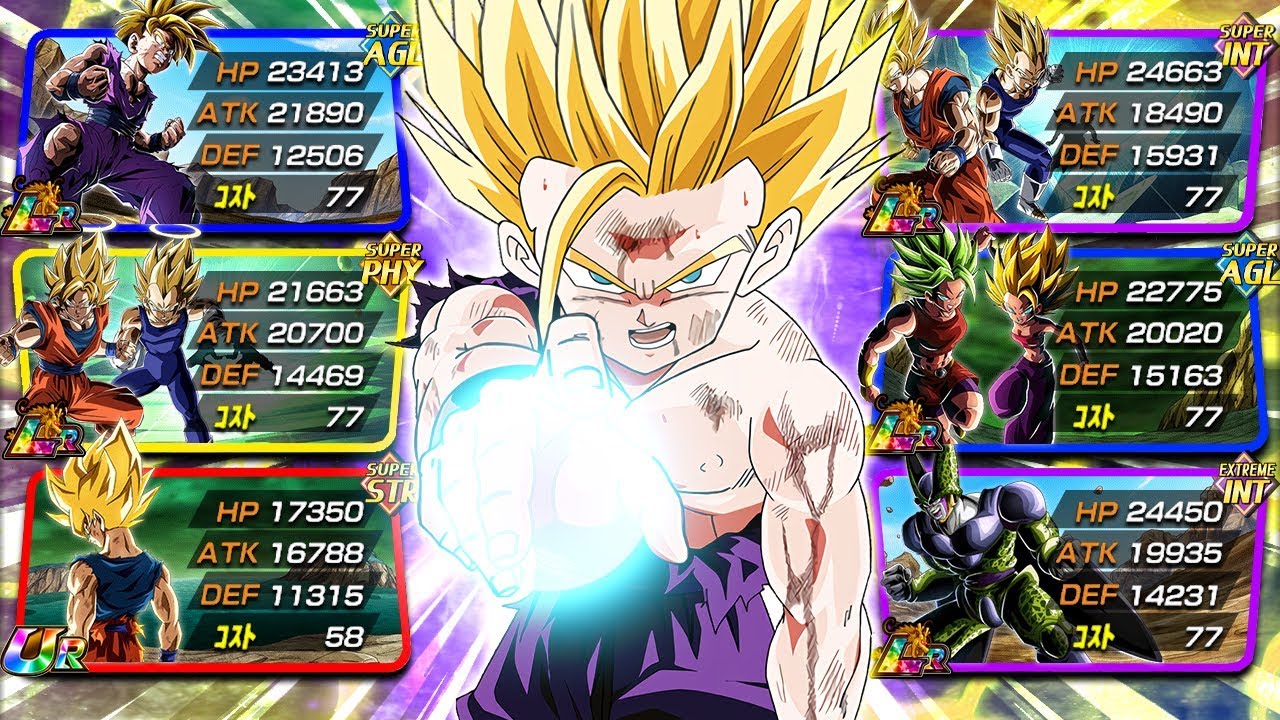 The New *BEST TEAM* in All of Dokkan!!! ABSOLUTELY UNSTOPPABLE!! DBZ