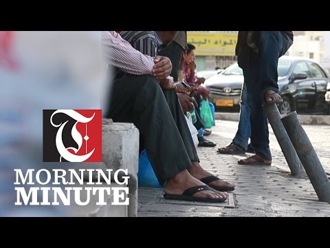 Morning Minute -