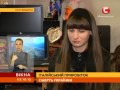 В Италии страшной смертью погибла украинская заробитчанка - Вікна-новини - 07.10.2013