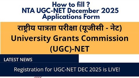 How to Fill NTA UGC-NET Dec 2025 Application Form?