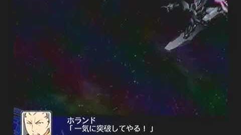 Super Robot Taisen Z Playthrough - Stage 52, ZEUTH Part 9