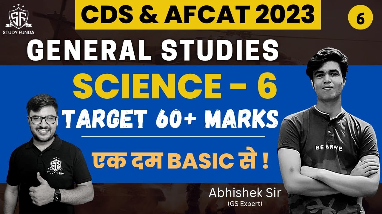 GS : Science - 6(a)| GS for CDS 1 2023 | AFCAT 1 2023 | #cds #afcat2023 ...