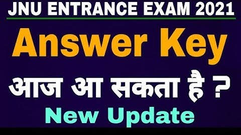 JNU Answer Key Today Update | How to Check JNU Answer key| Answer key Challenge How??