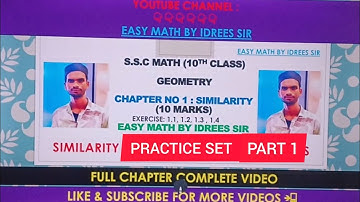 Ch-1 Similarity | Math SSC | (10th Class)..COMPLETE PRACTICE SET VIDEOS PART -1... Geometry..
