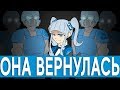 Роскомнадзор-тян возвращается