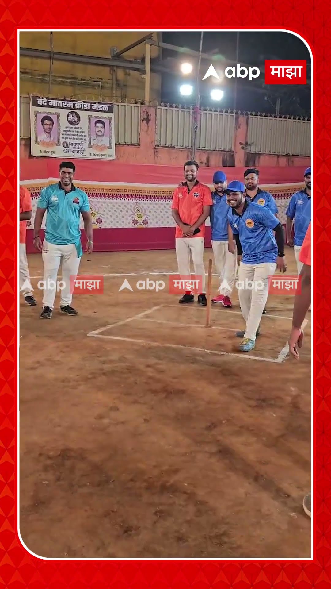 Kalidas Kolambkar Plays Cricket : निवडणुकीतील फटकेबाजीनंतर कोळंबरकरांची क्रिकेटच्या मैदानात बॅटिंग