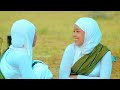 DHAANTO CUSUB AXMED EESHCALA 2O23 NEW VIDEO OFFICEIL DHAANTO CUSUB AXMED EESHCALA 2O23 NEW VIDEO OFFICEIL
