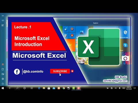 Lec.1. Microsoft Excel Introduction || KB Brohi