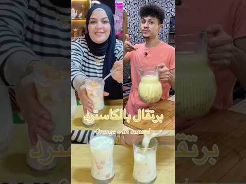 ازاي البرتقال يطلع منوا كل دا 😱🤎