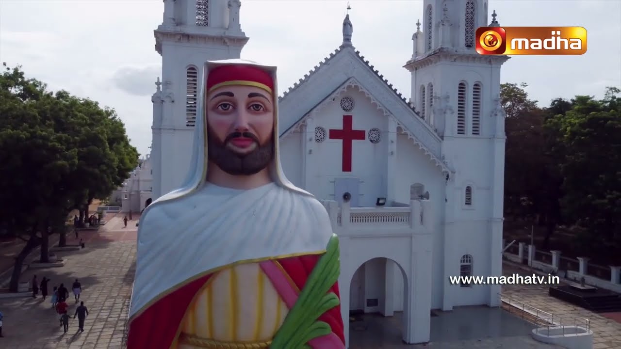 செம்மண் புனிதர் - புனித அருளானந்தர் பற்றிய ஆவணப்படம் | Documentary  #madhatv #saint