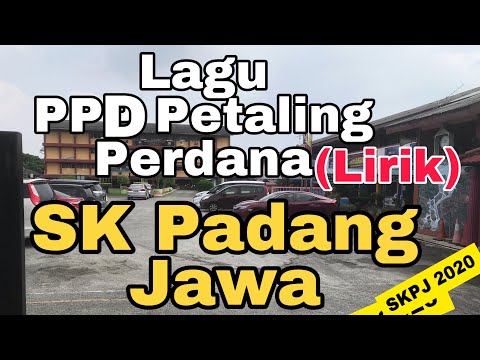 Lagu Rasmi PPD Petaling Perdana (lirik)