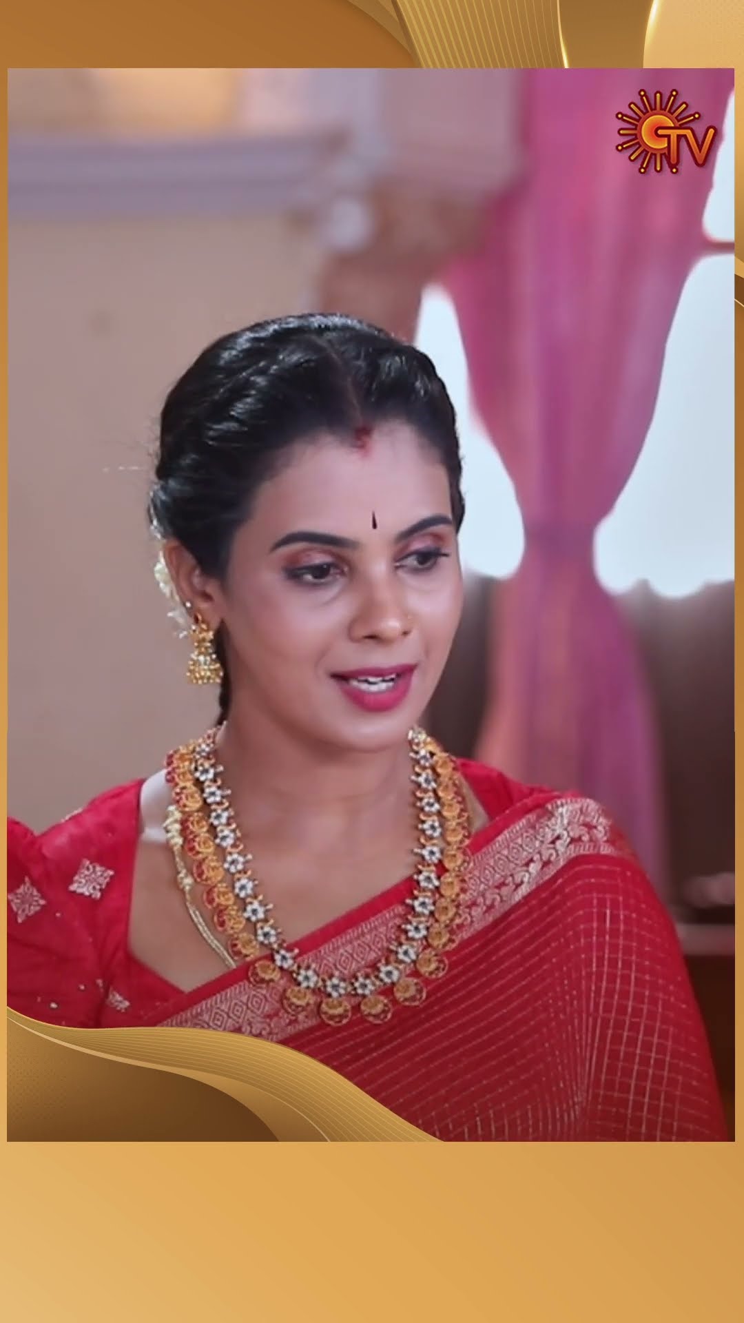 #AnandhaRagam #SunTV #shorts #tamilserial