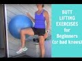 Flipping 50's Butt Lifting Exercises for Beginners or Bad Knees