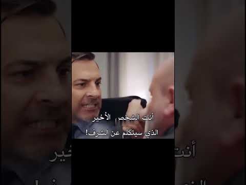 مسلسل شراب التوت الحلقة 66 إعلان 2 الرسمي مترجم للعربيه جوركام ترمي بنفسها من النافذة