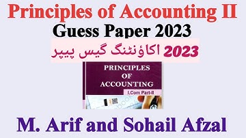 i com part 02 Principles of Accounting model paper | 12th class principles of accounting model paper