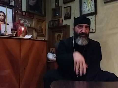 დეკანოზი გიორგი სხირტლაძე ეზოთერული სწავლების კრიტიკული მიმოხილვა4