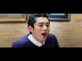 Meteor Garden OST 星星数流星 Stars Counting Shooting Stars Meteor Garden OST 星星数流星 Stars Counting Shooting Stars