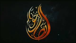 ilmu hulubalang serambi makrifah pakaian melayu pakaian selamat gerak sejati #Pendekardanserikandi